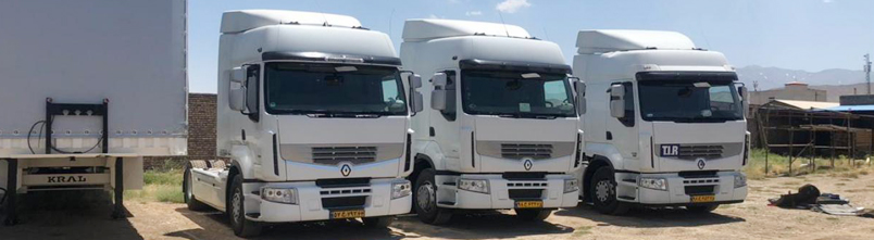 Proje ve Kombine Tasimaciligi